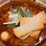 연수네 닭발