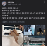 엠제이공조시스템