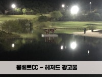 하나광고기획