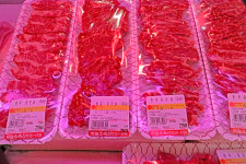 하늘소축산물도매센타