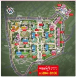 부동산뱅크(세무서앞)공인중개사사무소