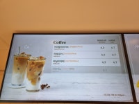 뚜레쥬르 개신주공점