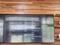 봉담커피앤북작은도서관