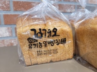 김경오 빵집