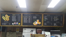임광매점