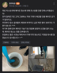 엠제이공조시스템