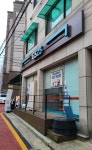 GS25 신림빌리지점