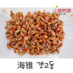 쑈웨이오리목점 용인점