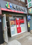 대박로또