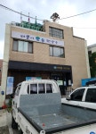 미성동 주민센터