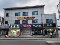 까까머리헤어샵