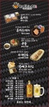 라신비라멘 제주