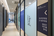 서울준재활의학과의원