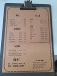 미담Table