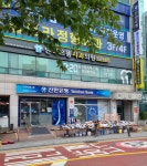 난곡으뜸치과의원