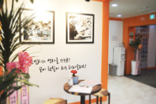 헤라클레스조소학원