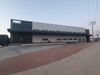 농업회사법인 좋은농산