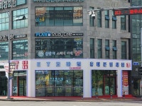 ET모바일 삼화점