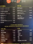 수내닭꼬치 쌍촌점