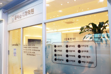 올바른치과의원 장유율하