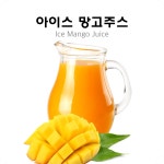 24시 무인카페 온커피