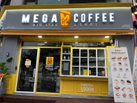 메가MGC커피 신갈역점