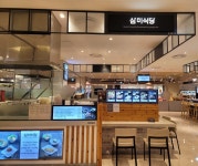 삼미식당 롯데백화점 청량리점