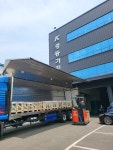 경동기전
