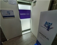 에이케이지 청주지점