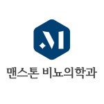 맨스톤비뇨기과의원 목포