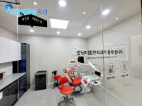 강남더밝은치과의원
