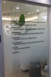 포유산부인과의원