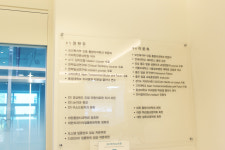 올바른치과의원 장유율하