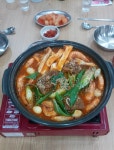 전설의육칼