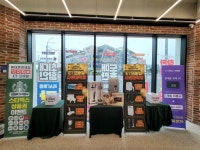 ET모바일 삼화점