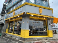메가MGC커피 목포삼학점