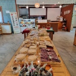 힐링뜰