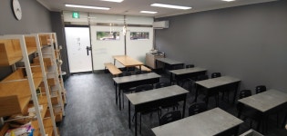 헤세드수학교습소