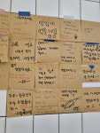 카페프리헷 중화한신점