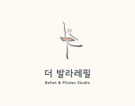 더발라레필발레학원 석촌점
