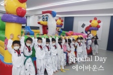 상록키즈태권도