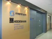 태림테크놀로지