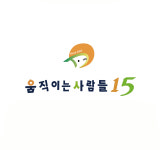 움직이는편의점 천안점