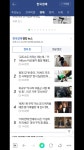 집공략TV공인중개사사무소