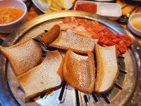 이모네 주먹고기
