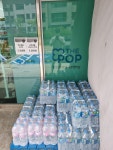 GS25 송산시티점