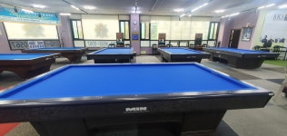 물푸레당구클럽