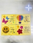신산임업영농조합법인(1종) | 한반도농원