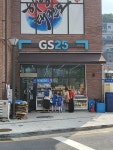 GS25 남양주알프하임점