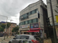 엄헤어